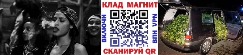 Сколько стоит Южно-Сухокумск ГАШИШ  Конопля  Галлюциногенные грибы  Меф  СОЛЬ  АМФ 