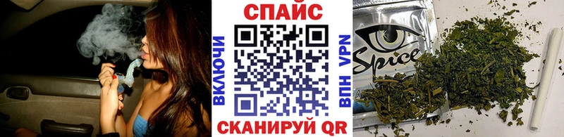 как найти закладки Южно-Сухокумск Бутират BDO 33%