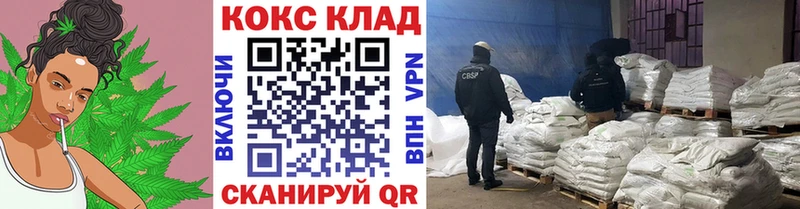 Кокаин Columbia  Южно-Сухокумск 