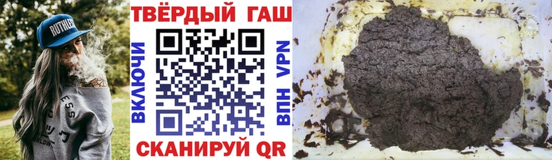 ГАШ Ice-O-Lator  Южно-Сухокумск 
