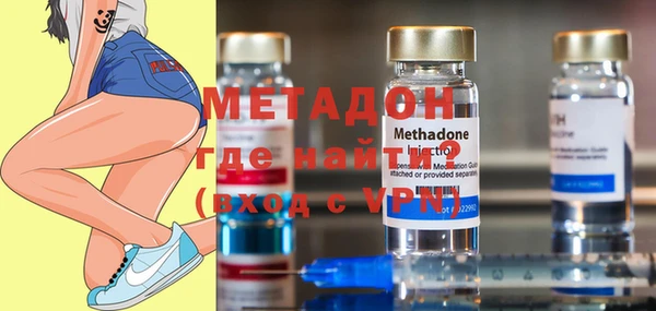 дмт Алзамай