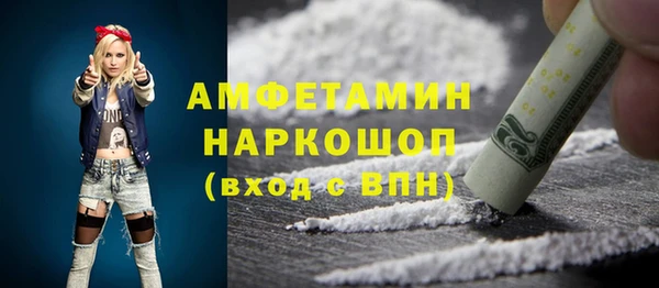 гидропоника Алексин