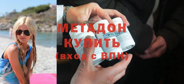 гидропоника Алексин