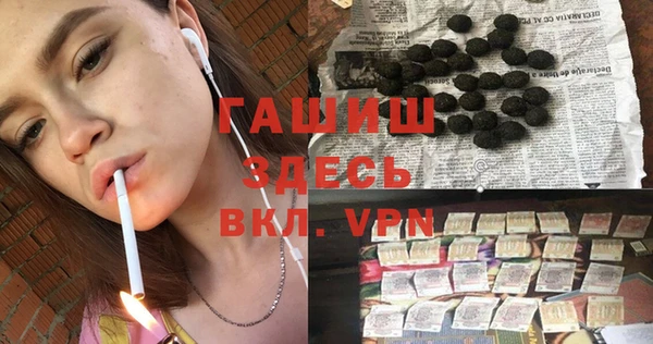 дмт Алзамай