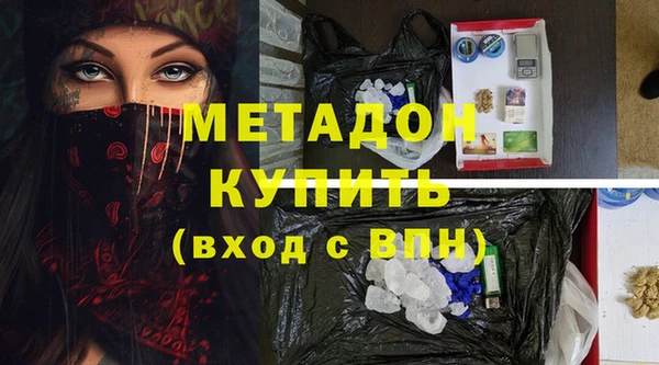 дмт Алзамай