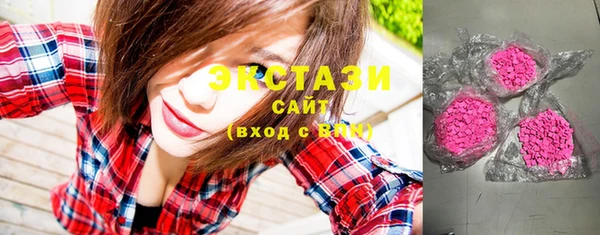 дмт Алзамай