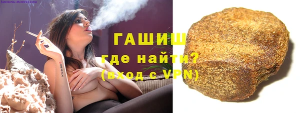 гидропоника Алексин