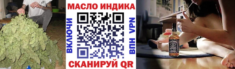 ТГК Wax как найти закладки hydra ТОР сайты даркнета Telegram Южно-Сухокумск